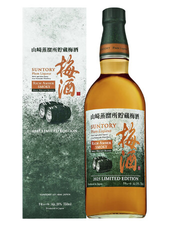 山崎 梅酒 2023 スモーキー 山崎ウイスキー シングルモルト グラス付 Amazon.co.jp: 【山崎蒸溜所貯蔵梅酒ブレンド】 サントリー梅酒