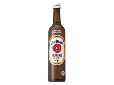 飲食店向け「ジムビーム ハイボール瓶」数量限定新発売