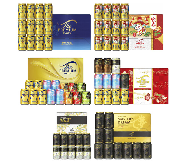 「ザ・プレミアム・モルツ」２０２５年ウインターギフト 新発売