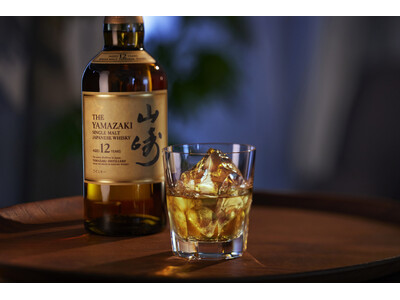 「山崎」ブランドの魅力を体感できる特別イベント「THE YAMAZAKI EXPERIENCE IN G...