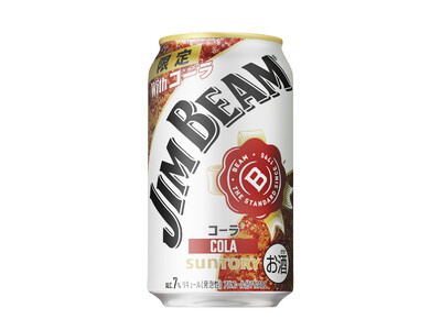 「ジムビーム〈コーラ〉缶」期間限定新発売