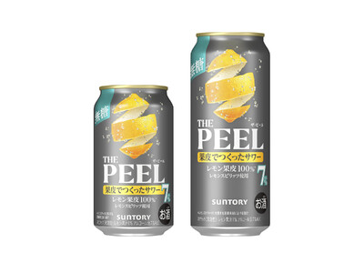 「ＴＨＥ ＰＥＥＬ(ザ ピール)〈レモン〉ＡＬＣ(アルコール).７％」新発売