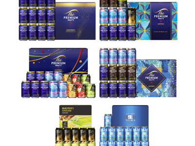 ２０２６年 サントリー ビールサマーギフト 新発売