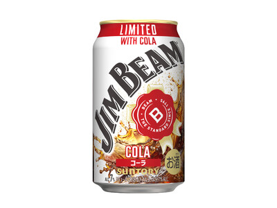「ジムビーム〈コーラ〉缶」期間限定新発売