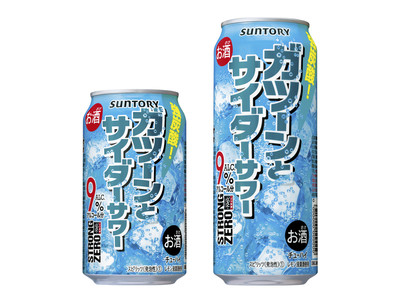 「-１９６℃ ストロングゼロ〈ガツーンとサイダーサワー〉」リニューアル新発売