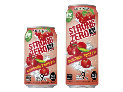 「-１９６℃ ストロングゼロ〈アセロラダブル〉」期間限定新発売