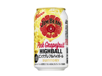 「ジムビーム ハイボール缶〈ピンクグレープフルーツハイボール〉」期間限定新発売