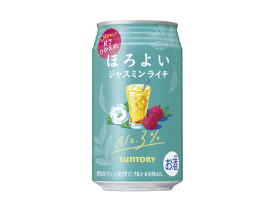 「ほろよい〈ジャスミンライチ〉」新発売