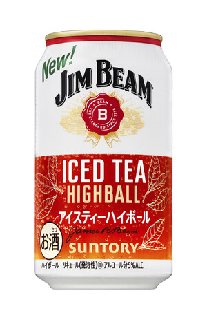 「ジムビーム ハイボール缶〈アイスティーハイボール〉」期間限定新発売のメイン画像