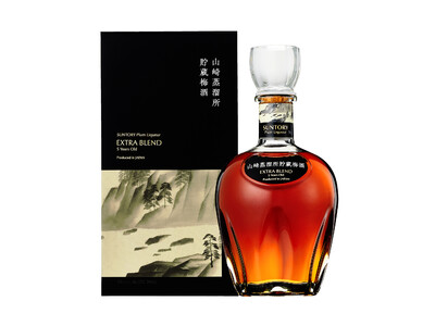 「サントリー梅酒〈山崎蒸溜所貯蔵梅酒〉ＥＸＴＲＡ ＢＬＥＮＤ」数量限定新発売