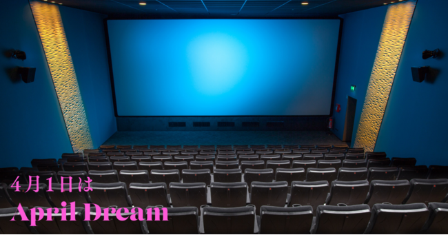 yE̖lfفz2023N4aJɃI[vIŐVs̋ZpƐݔœقފق܂ŃX}[g