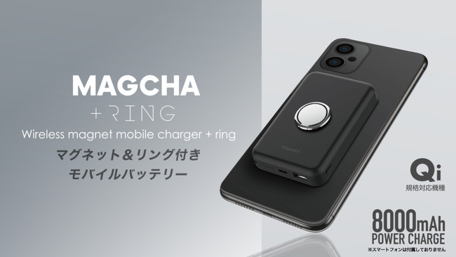 3䓯ɏ[dłRpNgȃoCobe[𔭔B