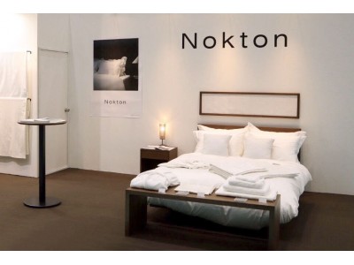 快眠をコンセプトにしたフェアをスタート ホテルリネンブランドNokton（ノクトン）がカリモク家具とコラボレーション　　　 　　　