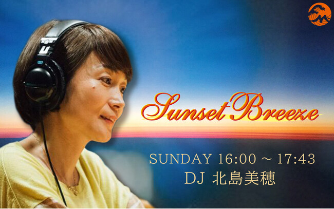 f̂ɃnJ`BFMRn}lCԑgŃ^C(R[i[)񋟊JnI