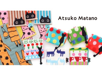 『アツコマタノ』のタオルハンカチが自販機で買える！新宿エリアで 4/4(金)より販売開始