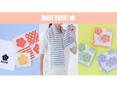 触れた瞬間ひんやり!MARY QUANTより「接触冷感」シリーズのタオルハンカチと首元に巻けるロングタオ...