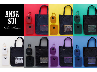 ANNA SUIが提案する、新しい「推し活」のかたち。シックに楽しむ、大人の推し活アイテムが新登場