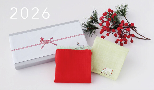 【年末年始のご挨拶ギフトに】毎年好評の干支ハンカチ、2026年の主役〈午(うま)〉が登場！