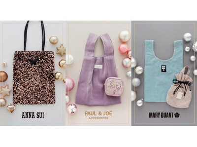 人気3ブランドから、ホリデーシーズンを彩る“きらめきエコバッグ”が登場！贈る人にも、使う人にも心ときめくデザインが勢ぞろい