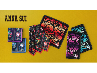 ANNA SUIから、干支“午（うま）”にちなんだユニコーンモチーフの新作ハンカチ＆タオルハンカチが登場