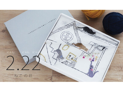 2��22���͔L�̓��I���C�Ȃ��L�����̓����`�����V��n���J�`�[�t��CLASSICS the Small Luxury���o��