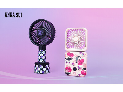 ANNA SUIの新作ハンディファン 夏を快適に彩る2タイプが登場