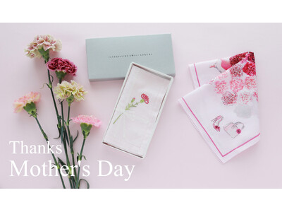 母の日ギフトに、手元に咲く華やかな贈り物。カーネーションのドレスを描いたハンカチーフを発売