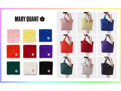 MARY QUANTより「COLOUR」をテーマにした新シリーズが登場
