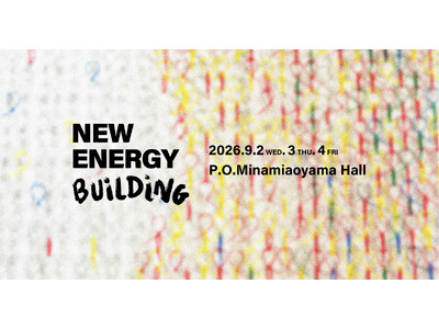 ハンカチーフ専門店「CLASSICS the Small Luxury 」が、合同展示会「NEW ENERGY BLDG.」に初出展