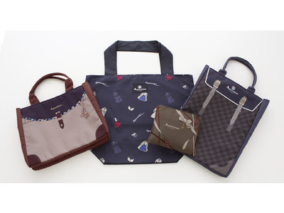 Aquascutum(アクアスキュータム)から大人気 撥水バッグシリーズの新柄が発売