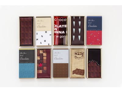 CLASSICS the Small Luxuryのバレンタインギフト1月16日（土）より、チョコレート柄のハンカチーフを発売　　　　　　　 　　　