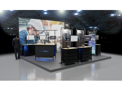 Japan IT Week2025秋」に出展します 企業リリース | 日刊工業