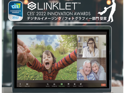 LINKLET(TM)、CES 2022 Innovation Awardsを「Digital Imaging/Photography」部門で受賞