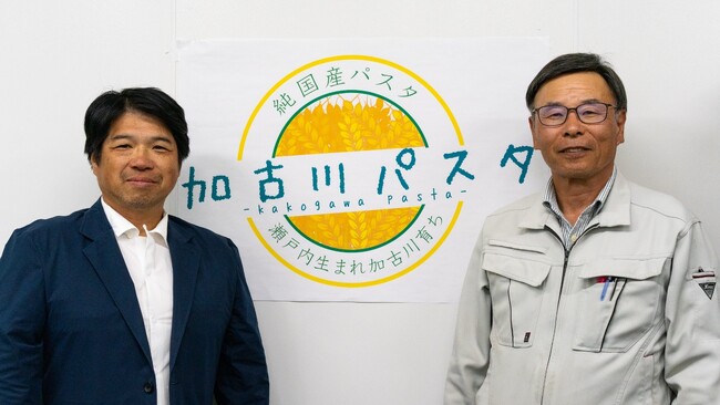 株式会社八幡営農と一般社団法人国際ドローン協会が業務提携～最先端農業技術で日本の農業の未来を切り拓く～