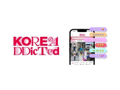 韓国の最新トレンドを発信するキュレーションメディア『KOREAddicted（コリアディクティッド）』をリリース！