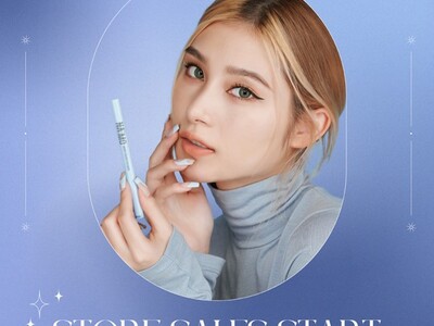 SNSで話題のモデル・メイクアップアーティストとして活躍する人気インフルエンサー南部桃伽プロデュース「NAMO COSMETICS(ナモコスメティクス)」が全国のイトーヨーカドーにて取扱い開始！