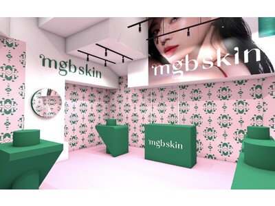 megbabyプロデュースのビューティブランド〈mgb skin〉が、ブランド創立3周年を記念し、表参道で期間限定POP UP STOREを開催。POPUP先行販売となる新商品も登場。