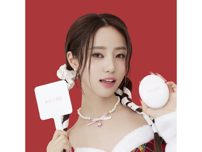 中町綾プロデュース〈 ASUNE (アスネ) 〉より、新商品「デューイーメッシュファンデーション」とオリジナルハンドミラーをセットにしたクリスマスボックスを数量限定で販売開始！