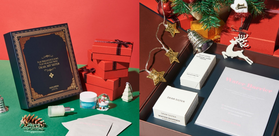 韓国発 敏感肌専門スキンケアブランド 「DEAR SISTER」初のクリスマス限定BOX「DEAR ME HOLIDAY BOX」登場！～マスク荒れと乾燥に特化したスペシャルケアセット～