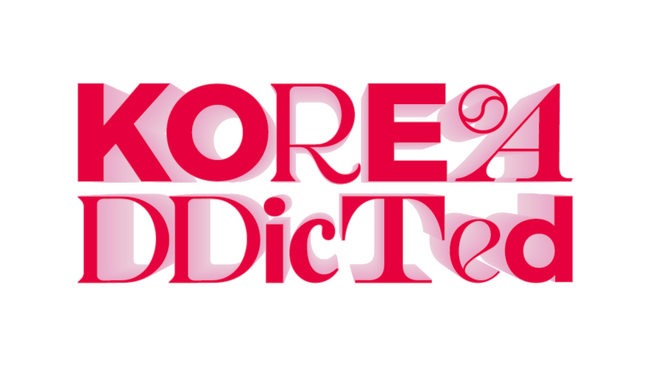 韓国情報メディア『KOREAddicted(コリアディクティッド)』100万PV突破！