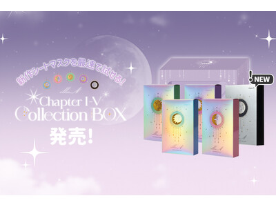 辻希美がディレクターを務める『illuN(イリュン)』から毛穴ケア*パックが新登場｜6月16日から先行発売開始