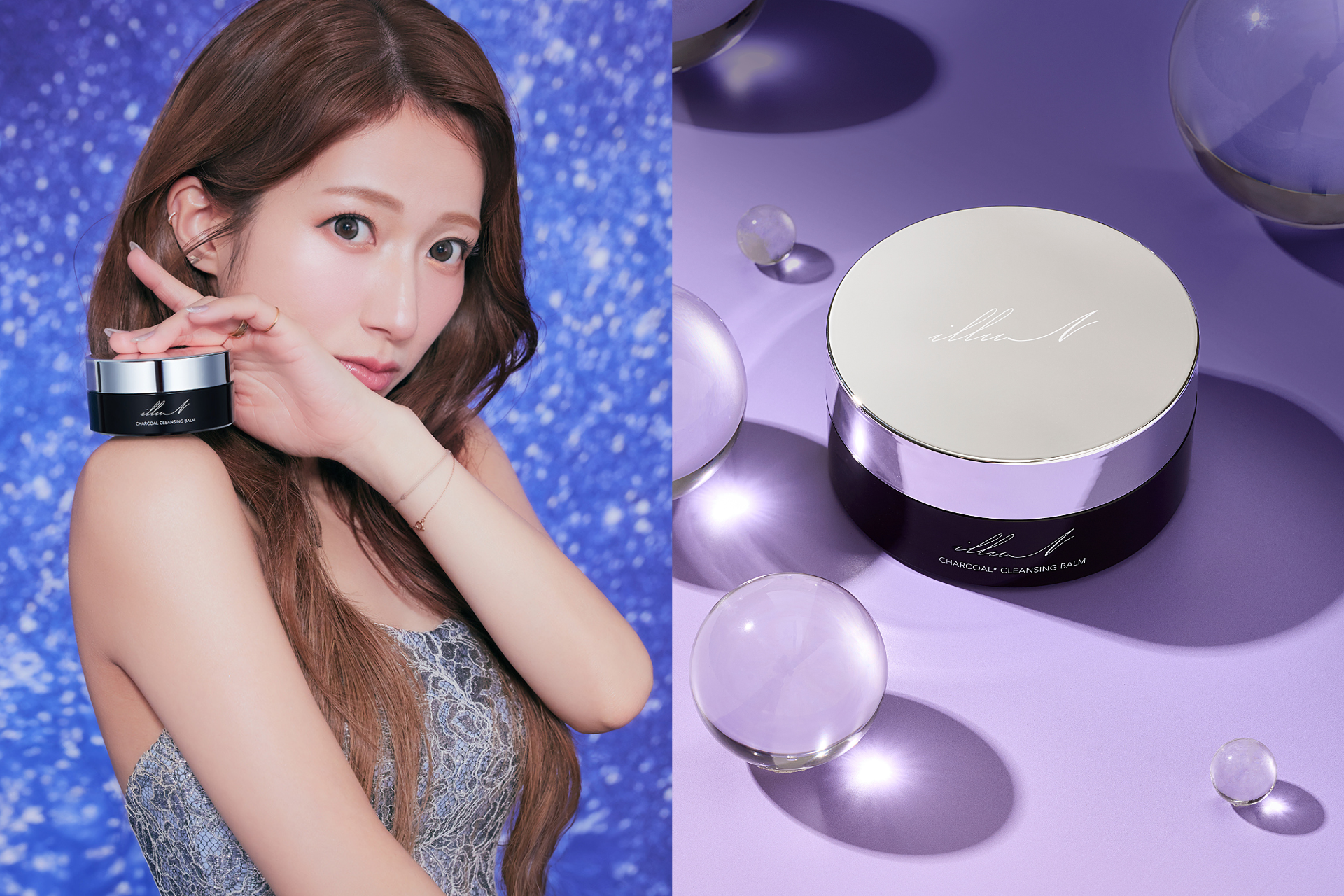 辻希美プロデュース『illuN(イリュン)』から毛穴にアプローチする「クレンジングバーム」が新登場！