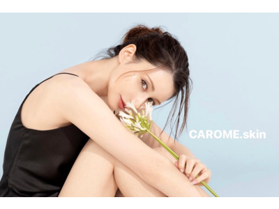 ダレノガレ明美プロデュース、親子で使えるスキンケアブランド〈CAROME. Skin（カロミースキン）〉を8月6日（金）ローンチ！