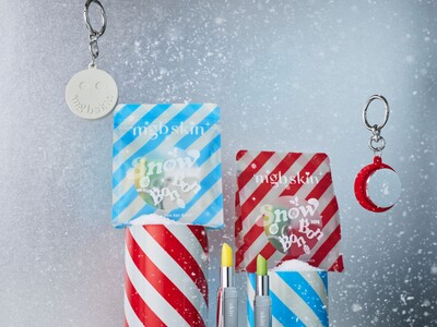 megbabyが手掛ける自由な発想のビューティブランド〈mgb skin〉から新商品を含む限定クリスマスセットを2025年12月5日(金)に発売！