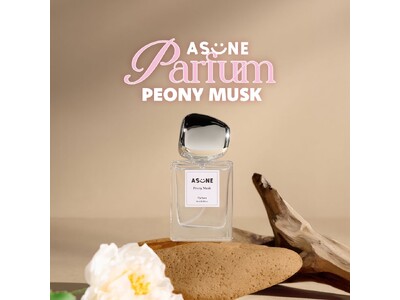 クリエイター 中町綾によるスキンケアブランド「ASUNE（アスネ）」より、初の香水が12月17日（水）18時より公式オンラインストアにて発売！