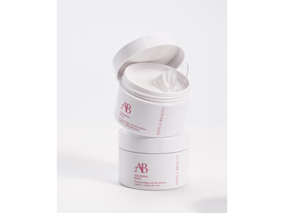 【肌をいたわり、パワフルなメイク落ち】植物由来の美容成分*¹を新たに配合。パッケージを刷新し、大人肌のための多機能クレンジングバームが内容量を25％増量（100g）してリニューアル*²！