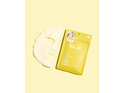 スキンケアブランド「ASUNE（アスネ）」から大人気の美容液の成分*¹を含んだ「グルタチオン*¹ Vマスク」が新発売！