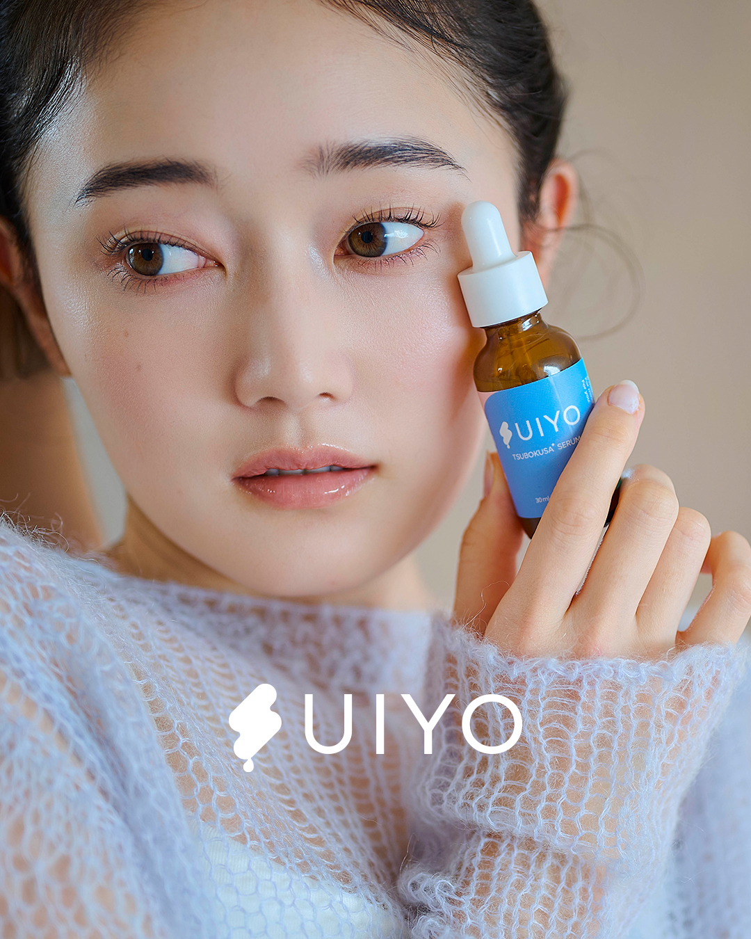 ダイヤコーポレーション発、新スキンケアブランド「SUIYO（スイヨウ）」10月14日（水）ローンチ