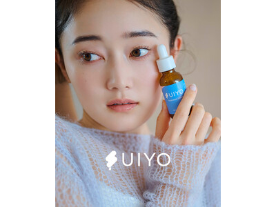 ダイヤコーポレーション発、新スキンケアブランド「SUIYO（スイヨウ）」10月14日（水）ローンチ