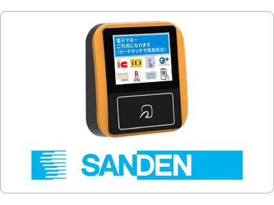 (株)エヌケイワイ、ホテル宿泊者向け「ルームキー連動型お水提供自販機」サービス開始